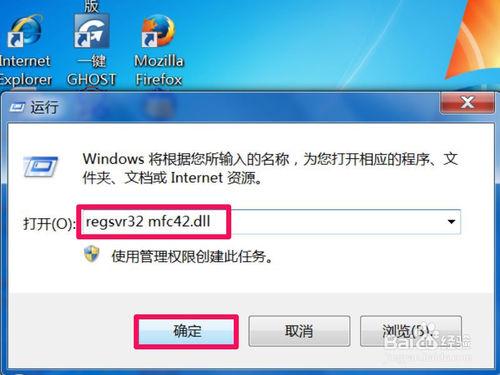 A1: 确定DLL文件是否适用主要取决于文件的版本号和系统架构(32位或64位),一般情况下,文件名后会附带系统架构标识(如_x86或_x64),同时你可以在下载页面找到详细信息,确保下载的文件与你的操作系统版本相匹配,即如果你的系统是64位的,就应该下载对应64位的NetLib.dll文件。
