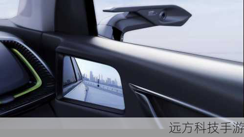揭秘欧交易所app新版本，安全、便捷的交易之旅