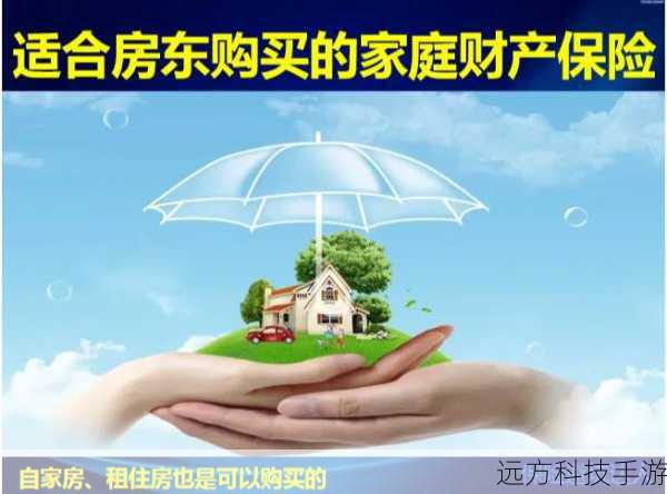 保险覆盖:部分平台还提供用户资产保险,为用户在极端情况下提供一定的保障。
