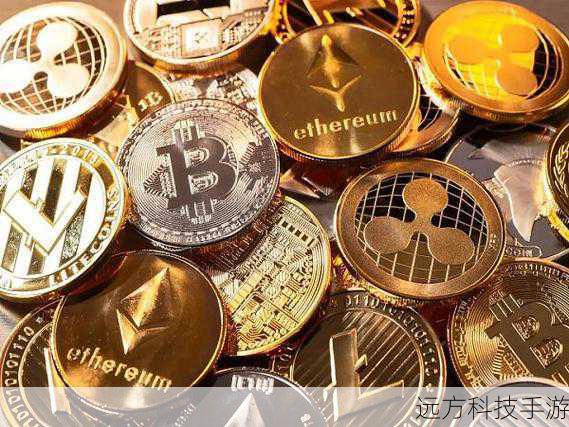 多币种支持:支持多种主流和小众加密货币,满足不同投资者的需求。
