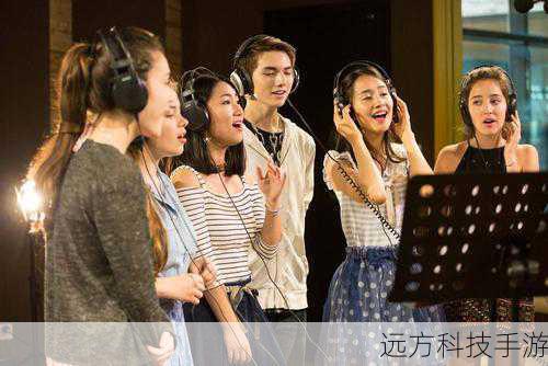 音乐体验:专业级享受