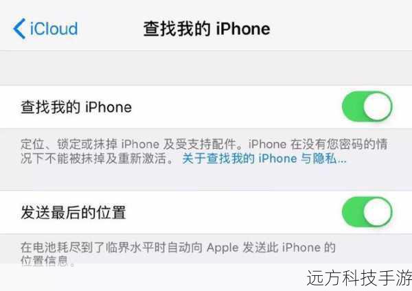 2、更新软件:确保电脑上的iTunes是最新的版本,同时检查设备的固件版本是否符合要求,对于iPhone4S和iPad2,5.1.1版本是较早的支持越狱的版本之一。
