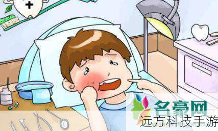 3、等待完成:整个过程可能需要几分钟时间,耐心等待并确保没有中断连接或电脑断电的情况发生。