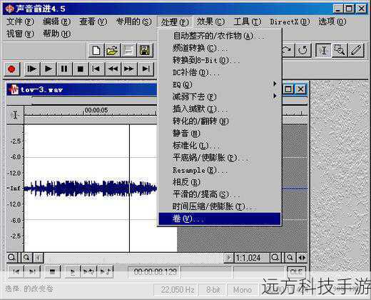 访问Sony官方网站或其他可信下载平台,搜索并下载最新版本的Sony Sound Forge安装文件,确保下载的链接是安全可靠的,以避免安装过程中遇到病毒或恶意软件。