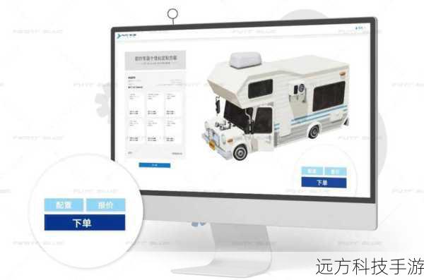 在安装过程中,你可以选择是否安装附加组件,如Adobe Reader等,根据个人需求进行选择,然后继续安装流程。