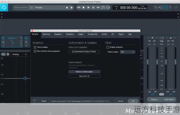 安装完成后,找到Sony Sound Forge的快捷方式并双击打开,首次启动时,软件可能会提示你注册或激活,这是下一步需要进行的操作。