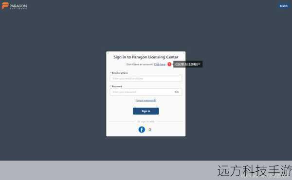 激活成功后,软件界面会出现相应的提示信息,确认你的软件已成功激活,你可以尽情探索Sony Sound Forge的各项功能,开始你的音频编辑之旅了!