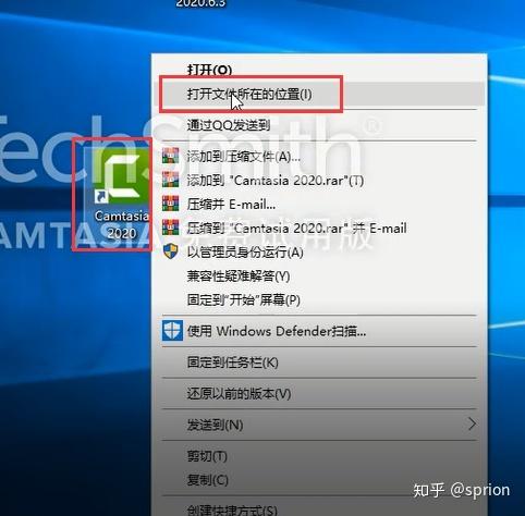 问题2:安装后软件无法运行,怎么办?