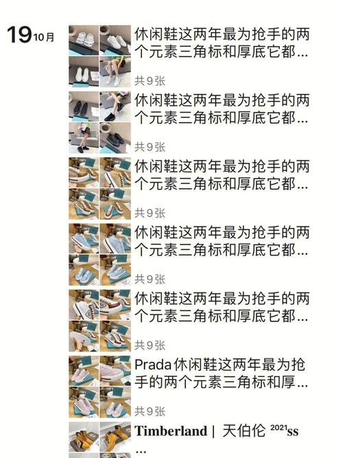 如果你忘记了激活码,可以尝试通过原始购买渠道或者索尼官方网站找回,购买时的邮箱或账户信息会被用于找回激活码,如果仍然无法找回,可能需要联系索尼客服,提供购买凭证或注册信息,以便他们帮助你恢复激活码。