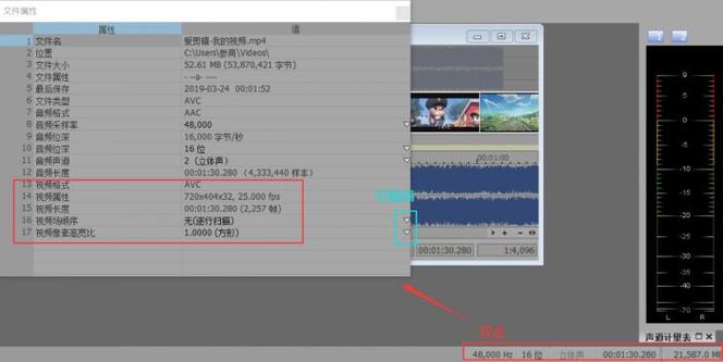 通过以上步骤,相信你已经能够顺利安装并激活Sony Sound Forge,开始你的音频编辑之旅,记得在使用过程中不断探索和实践,你会发现更多关于这款软件的创意用法和技巧,祝你在音频创作的道路上越走越远!