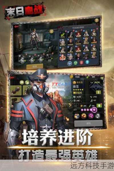 控制与生存分支(剑舞)