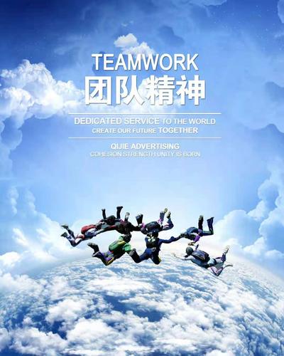 团队协作:在PVP或团本中,了解队友技能,协同作战,利用地形和技能特性创造优势。