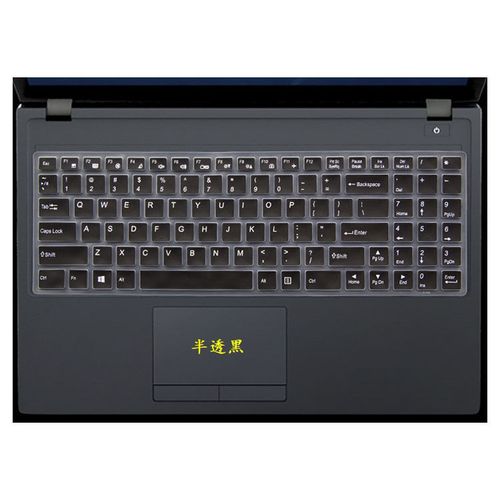 除了上述核心卖点外,神舟战神K550D系列在细节处理上也同样用心,键盘采用背光设计,即使在昏暗环境下也能准确输入;触控板面积适中,手感细腻,支持多点触控操作;接口丰富多样,满足用户各种外接设备的需求,这些细节上的考量,无不体现了神舟对用户体验的高度重视。
