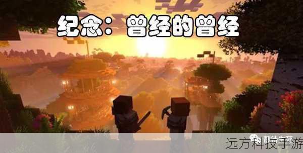 在《雯雅婷4》的世界里,每一个决定都可能影响故事的走向,为了帮助玩家们更好地探索这个充满魔法与冒险的领域,以下是一份详尽的游戏攻略指南,旨在解锁隐藏剧情、收集所有宝物以及达成终极成就,让你的旅程更加丰富多彩。