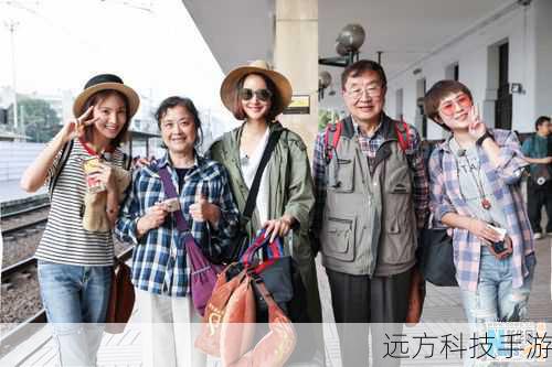 在哪看花样旅行 20161031 呢?您可以通过以下几种方式观看这档节目: