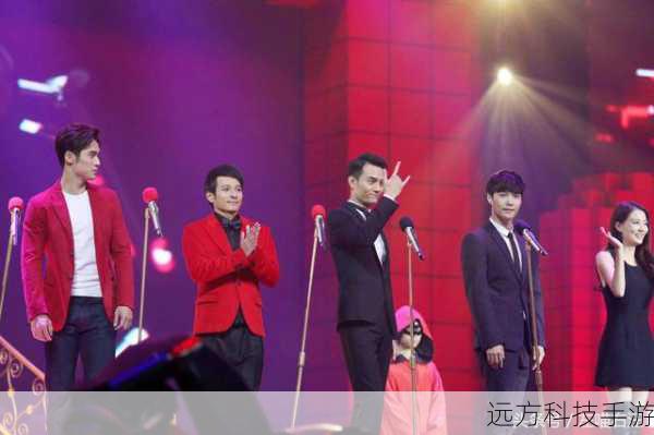 3、明星嘉宾:节目将邀请来自不同领域的明星嘉宾参与,他们将在节目中分享自己的旅游经历和故事,为观众带来不一样的旅游体验。