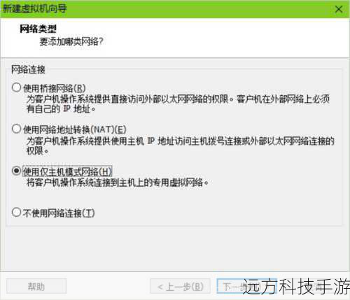 解决方案:检查是否已正确安装所有必要的系统要求(如操作系统、内存、处理器速度等),并确保所有安装步骤都已完成,如果仍然无法启动,尝试重新安装或联系技术支持寻求帮助。