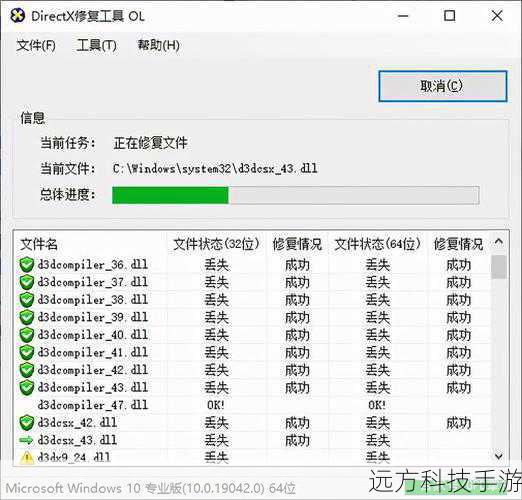 解决方案:仔细阅读错误信息,大多数错误都是由于文件损坏、缺少关键组件或是安装路径问题导致,确保你的电脑上没有其他版本的Pro/E正在运行,关闭所有不必要的程序后再进行安装。