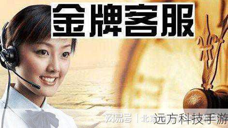 - 使用官方提供的支持工具或联系技术客服寻求专业帮助。