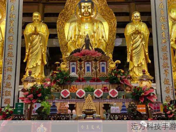 1. 自动施法宏