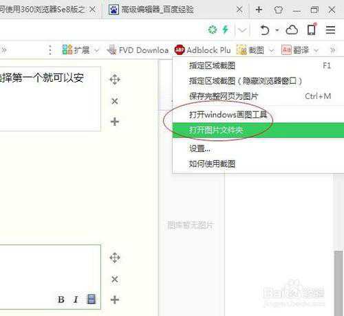 假设你正在进行PvP(玩家对战)时,面对多个敌人,你可以使用上述宏命令来提高输出效率: