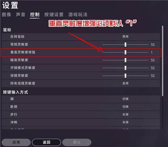 1、自动施法宏:确保在战斗中始终对当前目标使用“炎爆术”,同时保持对周围敌人的威胁。