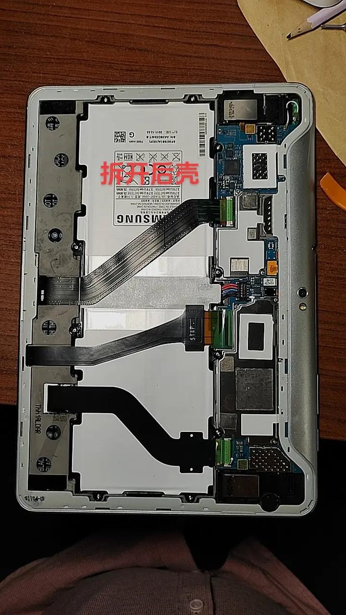 问题:三星P7510在续航方面表现如何?能否满足一整天的使用需求?