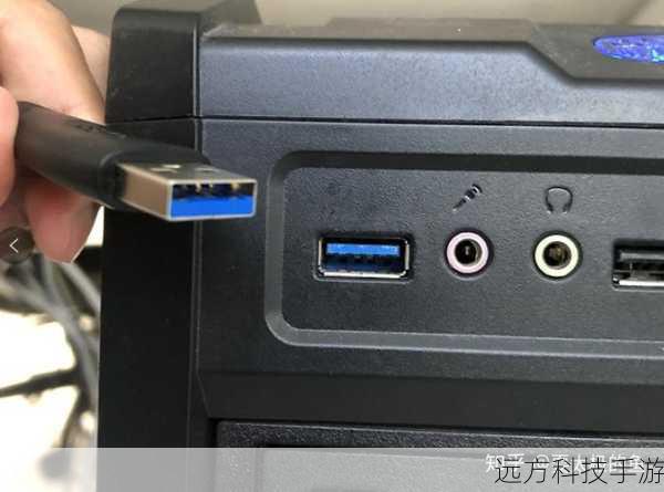 2、将移动硬盘插入电脑的USB端口。