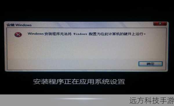 6、按照屏幕提示操作,选择语言、时间、键盘布局等选项,然后点击“下一步”直至完成安装。