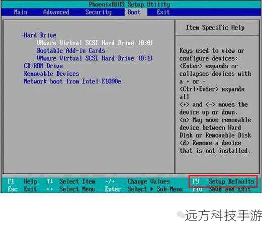 2、安装完成后,重启电脑,再次进入BIOS设置界面。