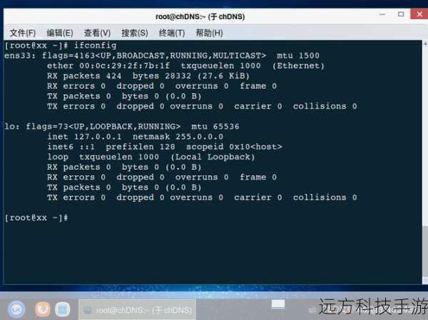 1、cat /etc/hosts:这是查询本地主机名到IP地址映射的常用命令,通过这条命令,我们可以看到系统中所有已知的主机名及其对应的IP地址列表,这对于理解系统网络配置和调试网络问题非常有用。