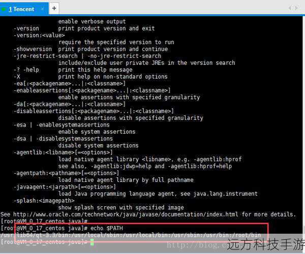 3、lsb_release -a:这个命令用于获取Linux发行版的信息,包括发行版名称、版本号、构建日期等,对于那些需要特定于发行版的功能或补丁的软件包来说,这是一个必不可少的工具。