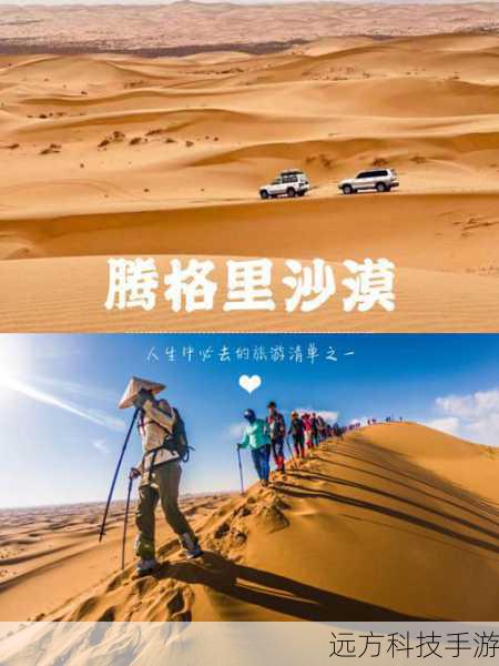 富士S2000的长焦性能,是其最为人称道的特点之一,想象一下,站在山巅,无需徒步靠近,只需轻轻旋转变焦环,远处的雪山之巅、翱翔的雄鹰、甚至是遥远天际的星辰,都能被清晰捕捉,仿佛触手可及,这种超越距离的视觉体验,让摄影不再受限于地理位置,而是让心灵得以自由飞翔,无论是野生动物摄影、体育赛事记录,还是风光大片的创作,富士S2000的长焦镜头都能让你轻松应对,记录下那些稍纵即逝的精彩瞬间。