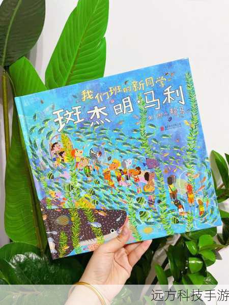- 使用比特精灵自带的安全检查功能,软件会扫描种子文件中的病毒和恶意软件。