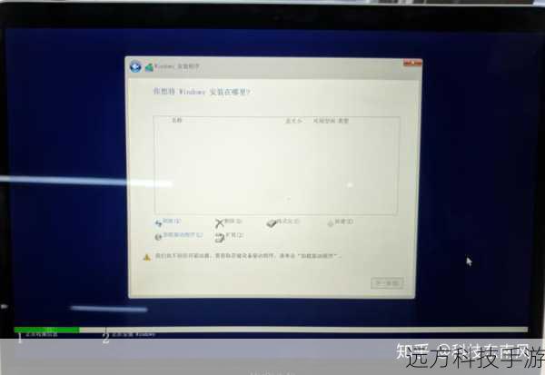 在开始安装前,请确保你已经备份了所有重要的数据,并且你的MacBook Air满足以下基本要求: