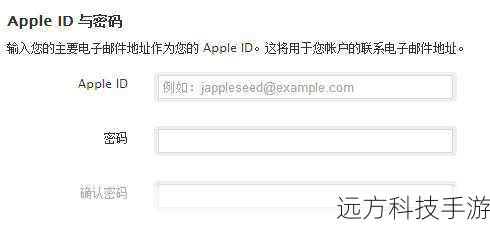 1、访问Apple官方网站:前往Apple的官方网站,登录你的Apple ID。