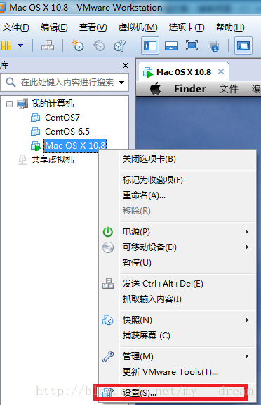 安装OS X 10.9