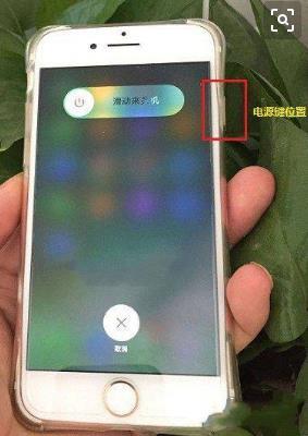 1、重启并进入恢复模式:关闭MacBook Air,按住“R”键(在电源按钮被按下的同时)启动,直到看到苹果标志,继续按住“R”键直到进入恢复模式。