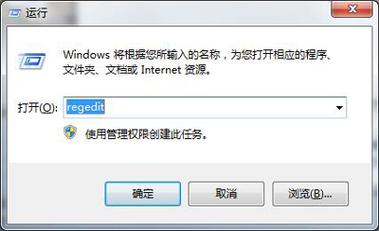 Q: 在安装过程中遇到错误代码怎么办?