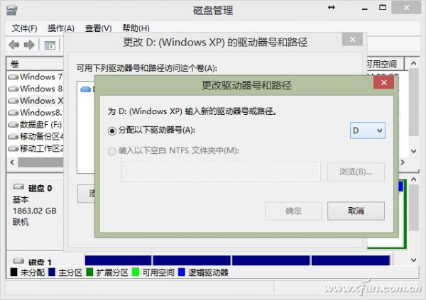 A: 确保你在安装过程中正确选择了新系统的分区位置,如果安装后无法启动,可以尝试使用恢复模式重新安装,或者使用启动管理器(如Clover)来解决兼容性问题。