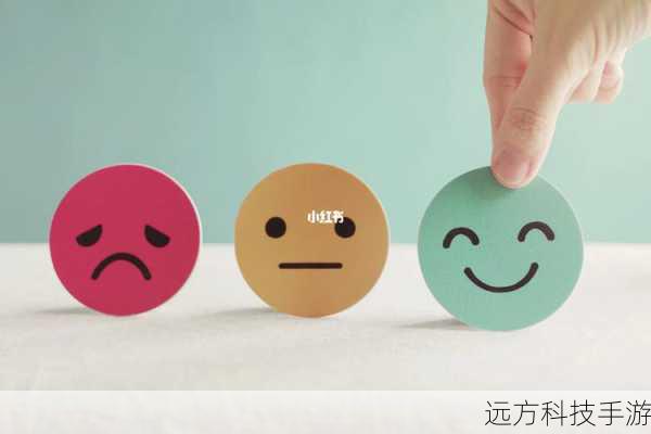 我们将邀请一些参与者参加一个情绪调节实验,在实验中,他们需要面对一些情绪刺激,并尝试调节自己的情绪,通过这个实验,我们可以了解到情绪对人类行为的影响,以及人们如何通过情绪调节来控制自己的行为。
