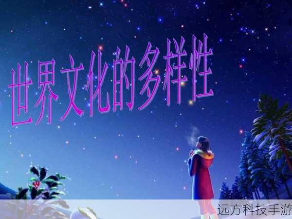 通过这些实验和调查,我们可以深入了解人类行为的多样性和复杂性,以及文化、社会、心理和生理等因素对人类行为的影响,我们也将探讨如何接受和尊重每个人的独特性和多样性,建立一个更加包容和多元化的社会。
