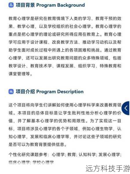 如果你对这些问题感兴趣,那么不要错过《你正常吗》第三季第十期,请关注我们的官方网站和社交媒体账号,获取最新的节目信息和互动机会。