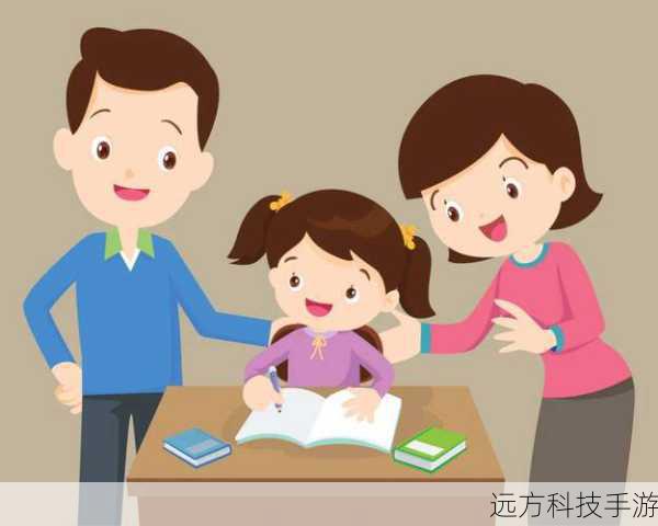 - 教育和宣传:通过教育和宣传,提高人们对多样性和包容性的认识和理解,消除偏见和歧视。