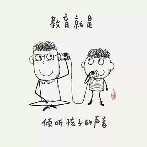 2、认真倾听:要认真倾听面试官的问题,并且理解问题的含义和背景。
