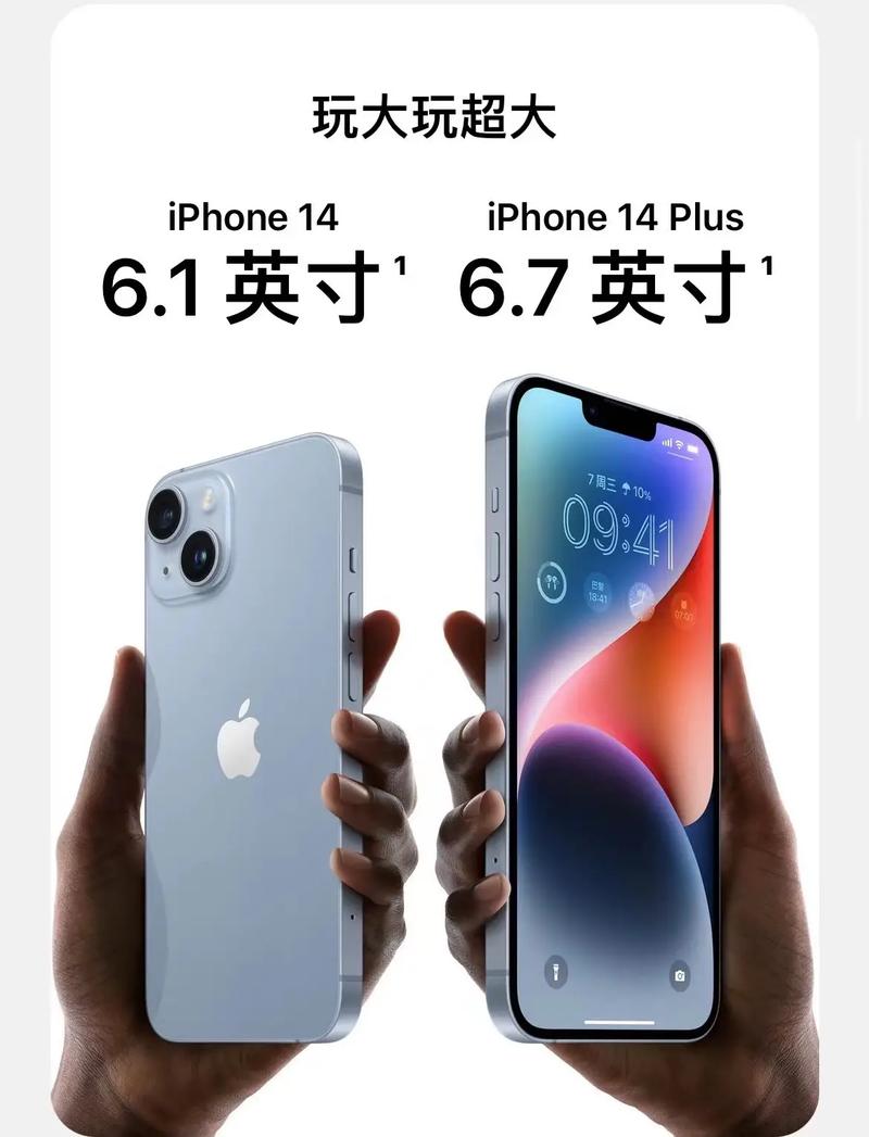 苹果iPhone 5于2012年12月14日正式在中国大陆市场上市,这一消息对于当时的中国消费者而言无疑是一个巨大的惊喜,也标志着苹果在中国市场的进一步拓展和深化。