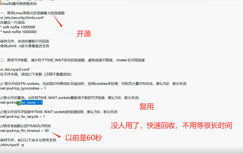 这是最直接的线程休眠方法,它使当前线程暂停指定的毫秒数。