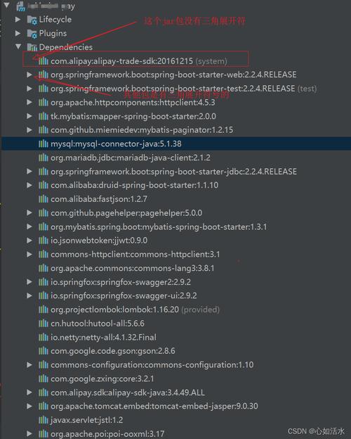 ```java