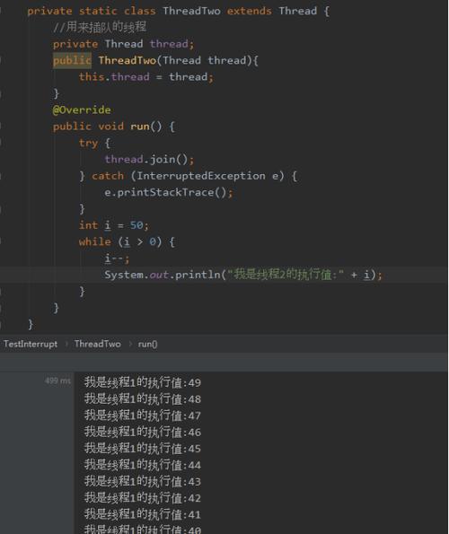 Thread.yield() 并不能保证任何特定的线程获得 CPU 时间片,它只是增加了一个请求,让其他可能等待的线程有机会执行,在高并发环境下,合理使用yield() 可以提高程序的公平性和效率,但过度依赖可能导致不可预测的行为。