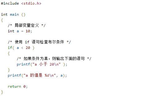 if (需要中断的条件) {